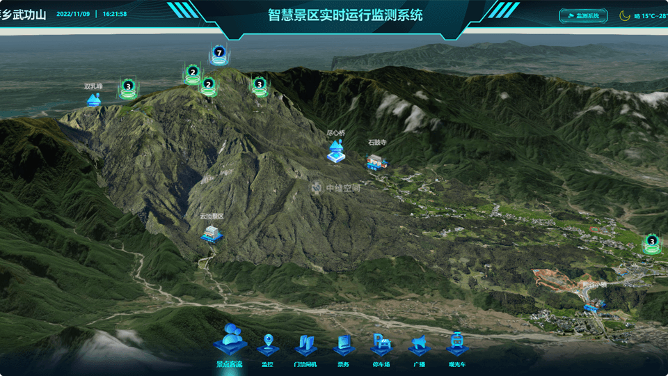 辽宁无人机航测的优势